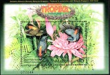 Malaysia 2002, Flora, serie neuzata, MNH, Nestampilat