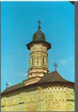 CPI (B9279) CARTE POSTALA - MANASTIREA DRAGOMIRNA