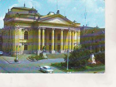 bnk cp Oradea - Teatrul de Stat - circulata foto