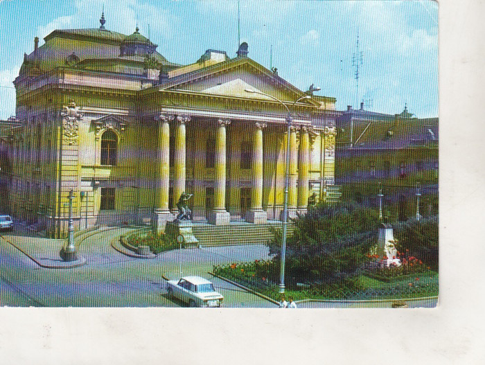 bnk cp Oradea - Teatrul de Stat - circulata