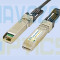 AVAYA Compatibil Cablu Pasiv DAC twinax SFP+ to SFP+ 10GB Copper 3M