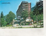 Bnk cp Caciulata - Complexul sanatorial al UGSR - circulata, Printata, Valcea