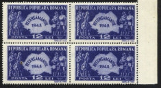 Romania 1948 ? RECENSAMANTUL, bloc nestampilat, UN108 foto