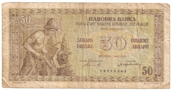 YUGOSLAVIA IUGOSLAVIA 50 dinara 1946 U