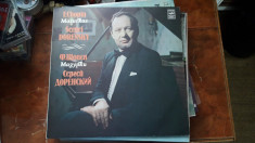 CHOPIN , VINIL IMPECABIL FARA ZGARIETURI . foto