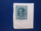 ROMANIA 1919 OCUPATIE POCUTIA PE FRAGMENT DE HIRTIE, Stampilat