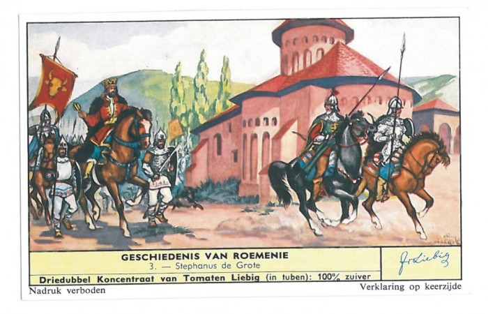 4145 - Publicity, VORONET, STEFAN cel MARE - old mini postcard (11/7cm)