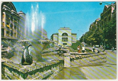 bnk cp Timisoara - Vedere - circulata foto