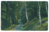 4154 - Rm. VALCEA, Dealul Capela - old postcard - used - 1924, Circulata, Printata