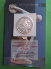 2014.02.10 - COMITETULUI OLIMPIC ROMAN, 100 de ani de la infiitare foto