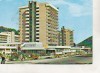 Bnk cp Caciulata - Hotelul Cozia - circulata - marca fixa, Printata, Valcea