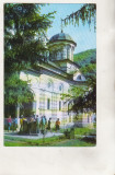 Bnk cp Manastirea Cozia - Vedere - circulata, Printata, Valcea