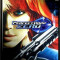 Perfect Dark Zero Limited Collectors Edition - XBOX 360 [Second hand] fs