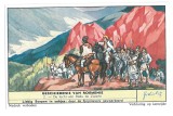 4137 - Publicity, RADU NEGRU, ETHNICS, peasants to fight - old mini PC (11/7cm), Necirculata, Printata