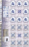 CERAMICA ,ROMANIA-PORTUGALIA EMISIUNE COMUNA ,MINISHEET,2010,MNH, ROMANIA., Istorie, Nestampilat