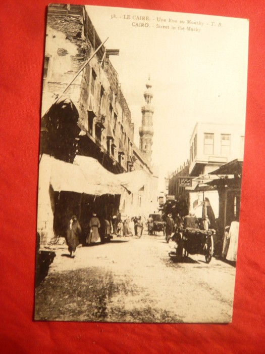Ilustrata Cairo str. Musky Egipt inc.sec.XX
