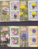 LP 2091 - FLORILE SPINILOR CU MANSETA - 2016,MNH, ROMANIA., Flora, Nestampilat