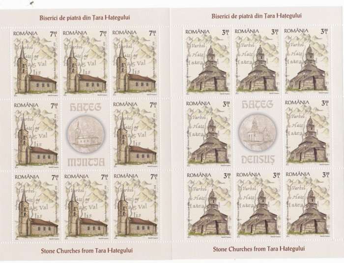 BISERICI DIN TARA HATEGULUI,MINISHEET,2012,MNH, ROMANIA.