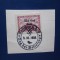 GERMANIA SUDETENLAND PE FRAGMENT DE HIRTIE STAMPILAT