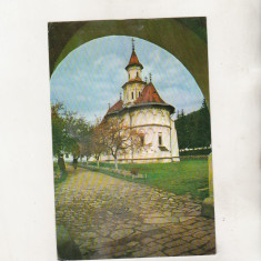 bnk cp Biserica Manastirii Putna - Vedere - circulata