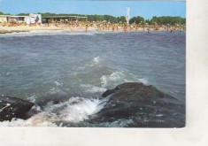 bnk cp Costinesti - Vedere - circulata - marca fixa foto
