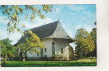 Bnk cp Radauti - Biserica lui Bogdan Voda - circulata, Printata