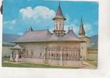 bnk cp Manastirea Sucevita - Vedere - uzata