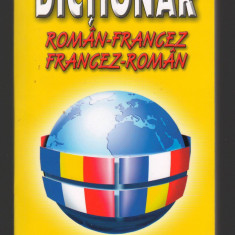 (C7853) DICTIONAR ROMAN-FRANCEZ, FRANCEZ-ROMAN, ANTON PAVEL