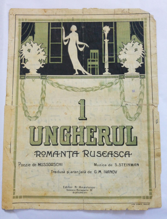 (T) Partitura muzicala veche, Ungherul, Romanta ruseasca