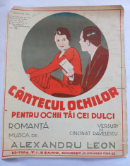 (T) Partitura muzicala veche 1932, Cantecul ochilor - Pentru ochii tai cei dulci foto