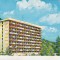 bnk cp Slanic Moldova - Complexul UGSR - circulata - marca fixa