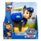 Figurina Paw Patrol Jumbo Action Pups