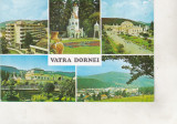 Bnk cp Vatra Dornei - Vedere - circulata, Printata