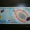 bancnota 2000lei eclipsa