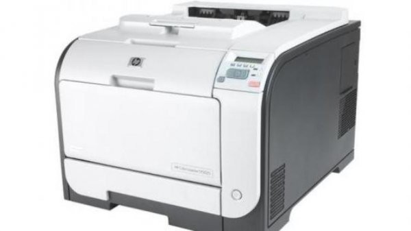 Imprimanta Laser Color A4 HP CP2025n, 21 pagini/minut, 40.000 pagini/luna, 600 x 600 DPI, USB, Network foto mare Imprimanta Laser Color A4 HP CP2025n, 21 pagini/minut, 40.000 pagini/luna, 600 x 600 DPI, USB, Network foto mare
