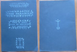 Cumpara ieftin Alexandru Lungu , Trei parabole , Raubach , 1981 , tiraj 63 exemplare , autograf