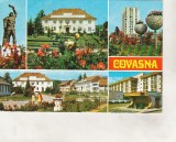 Bnk cp Covasna - Vedere - circulata, Printata