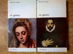 Manuel B. Cassio ? El greco {2 volume} foto