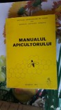 MANUALUL APICULTORULUI , ANUL 1975 . STARE FOARTE BUNA .