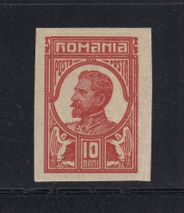 FERDINAND NEEMISE MOSCOVA 1917 - 10 BANI NEDANTELAT TIRAJ REDUS - MNH foto