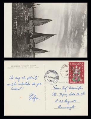 1960 Carte postala adresata Pr. prof. dr. Ene Braniste, mare teolog liturghist foto