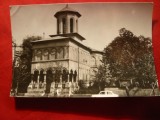 Ilustrata Bucuresti - Biserica Coltei , anii &#039;60