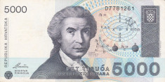 CROATIA 5.000 dinara 1992 VF!!! foto
