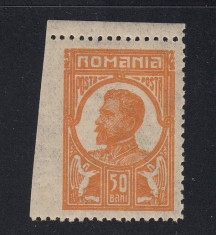 FERDINAND NEEMISE MOSCOVA 1917 - 50 BANI EROARE DANTELURA PE 3 LATURI - MNH foto