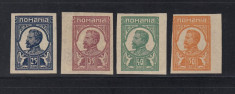 FERDINAND NEEMISE MOSCOVA 1917 - LOT 4 MARCI NEDANTELATE - MNH foto