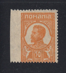 FERDINAND NEEMISE MOSCOVA 1917 - 50 BANI EROARE DANTELURA PE 3 LATURI - MNH foto