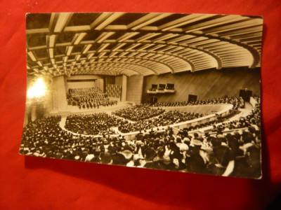 Ilustrata - Sala Palatului - interior , circulat 1963 foto