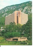 (A)carte postala(ilustrata) -CARAS SEVERIN-Hotel Afrodita