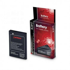 Baterie SAMSUNG Galaxy S4 3100mAh ATX foto
