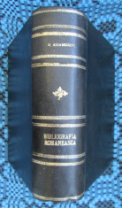 Gheorghe ADAMESCU - CONTRIBUTIUNE la BIBLIOGRAFIA ROMANEASCA (3 vol. PRINCEPS!) foto